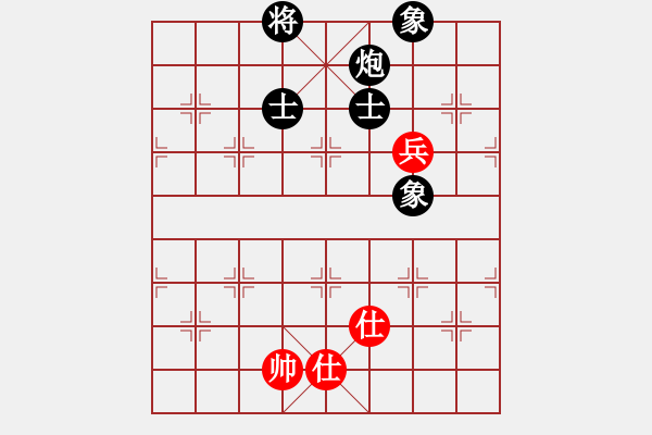 象棋棋譜圖片：特級大師1號 (先和) 特級大師2號.PGN - 步數(shù)：260 