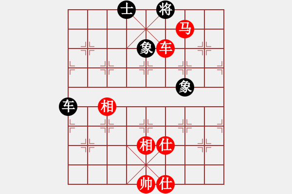 象棋棋譜圖片：棋局-bzexg - 步數(shù)：5 