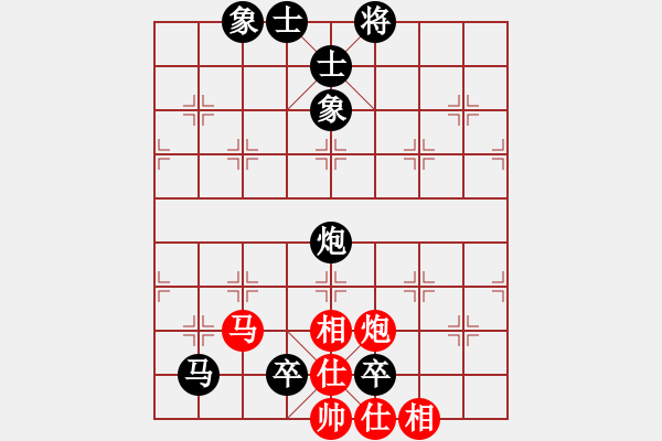 象棋棋譜圖片：魔人布?xì)W(月將)-負(fù)-懷念英雄(8段) - 步數(shù)：110 