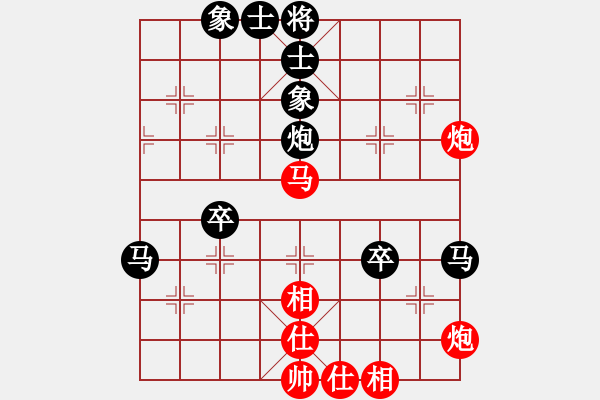 象棋棋譜圖片：魔人布?xì)W(月將)-負(fù)-懷念英雄(8段) - 步數(shù)：80 