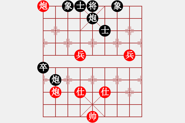 象棋棋譜圖片：4792局 A40-起馬局-天天AI選手 紅先和 小蟲(chóng)引擎25層 - 步數(shù)：100 