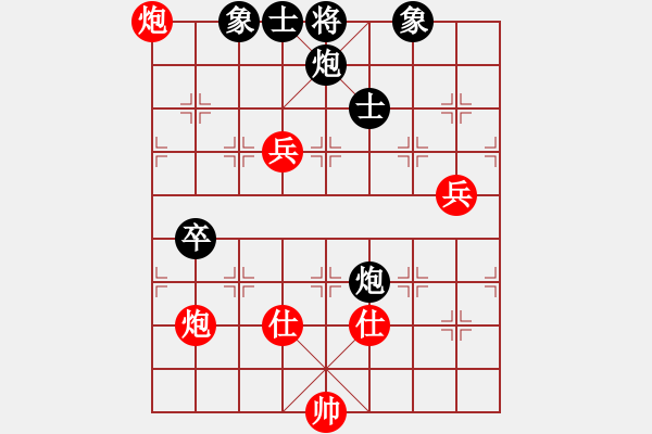 象棋棋譜圖片：4792局 A40-起馬局-天天AI選手 紅先和 小蟲(chóng)引擎25層 - 步數(shù)：110 