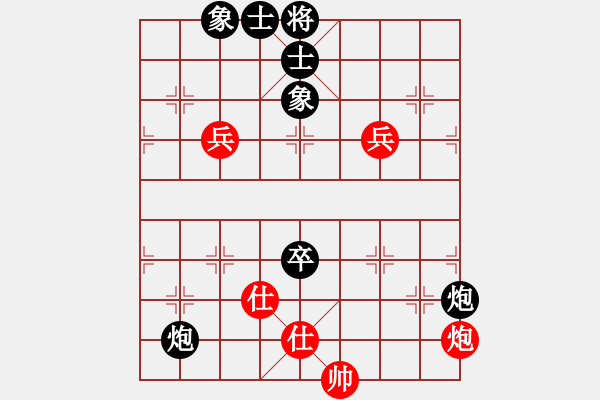 象棋棋譜圖片：4792局 A40-起馬局-天天AI選手 紅先和 小蟲(chóng)引擎25層 - 步數(shù)：140 