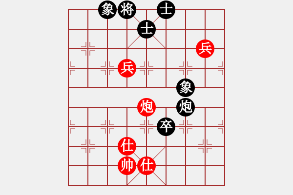 象棋棋譜圖片：4792局 A40-起馬局-天天AI選手 紅先和 小蟲(chóng)引擎25層 - 步數(shù)：210 