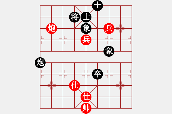 象棋棋譜圖片：4792局 A40-起馬局-天天AI選手 紅先和 小蟲(chóng)引擎25層 - 步數(shù)：230 