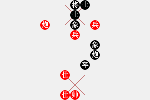 象棋棋譜圖片：4792局 A40-起馬局-天天AI選手 紅先和 小蟲(chóng)引擎25層 - 步數(shù)：240 