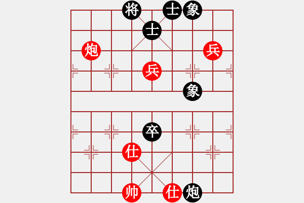 象棋棋譜圖片：4792局 A40-起馬局-天天AI選手 紅先和 小蟲(chóng)引擎25層 - 步數(shù)：260 