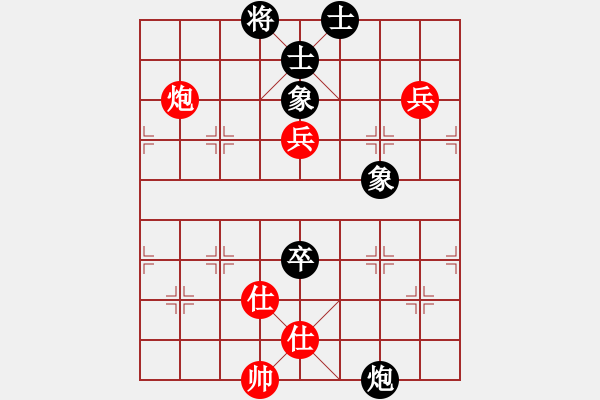 象棋棋譜圖片：4792局 A40-起馬局-天天AI選手 紅先和 小蟲(chóng)引擎25層 - 步數(shù)：262 