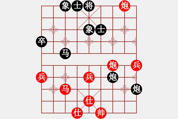 象棋棋譜圖片：4792局 A40-起馬局-天天AI選手 紅先和 小蟲(chóng)引擎25層 - 步數(shù)：60 