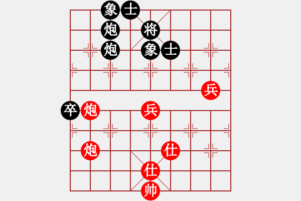 象棋棋譜圖片：4792局 A40-起馬局-天天AI選手 紅先和 小蟲(chóng)引擎25層 - 步數(shù)：90 