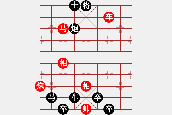 象棋棋譜圖片：閑來一局20151023 - 步數(shù)：0 