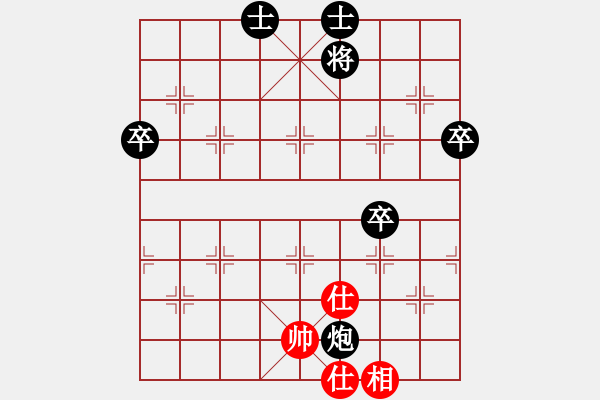 象棋棋譜圖片：山峰[紅] -VS- 夢群、夢醒[黑] - 步數(shù)：100 