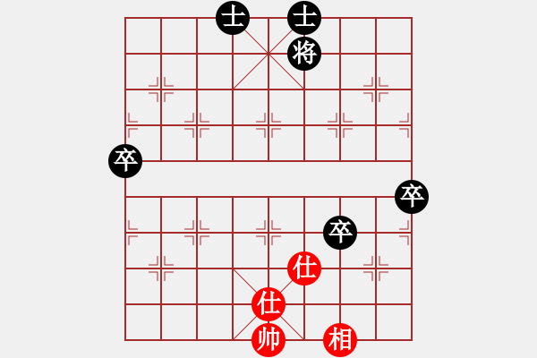 象棋棋譜圖片：山峰[紅] -VS- 夢群、夢醒[黑] - 步數(shù)：108 