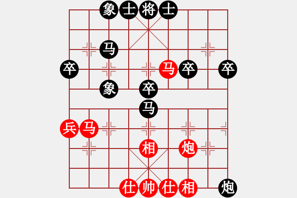 象棋棋譜圖片：山峰[紅] -VS- 夢群、夢醒[黑] - 步數(shù)：60 