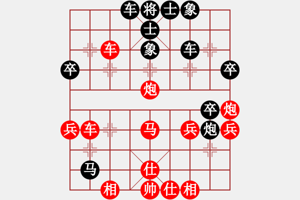 象棋棋譜圖片：龍騰平天下(3段)-和-陸代旋風(fēng)(6段) - 步數(shù)：60 