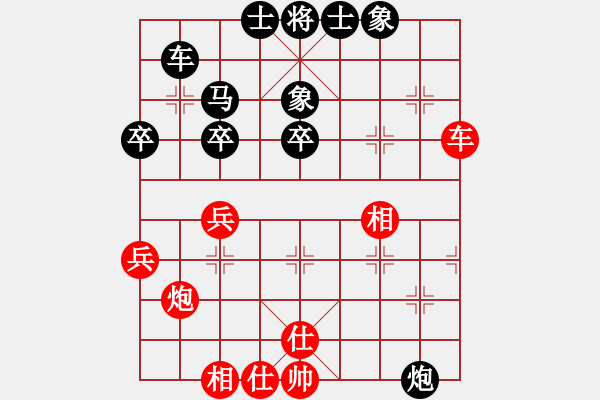 象棋棋譜圖片：多功能武藝(4星)-負(fù)-純?nèi)松先A山(6星) - 步數(shù)：60 