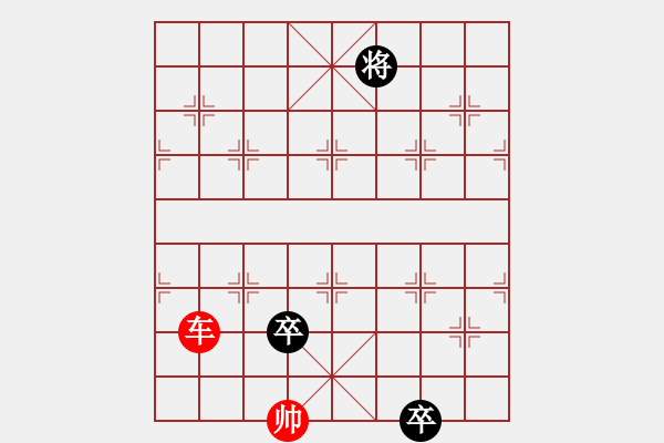 象棋棋譜圖片：閑庭散步.pgn - 步數(shù)：30 