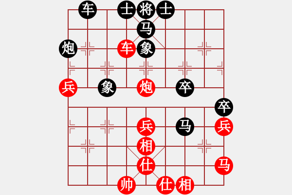 象棋棋譜圖片：仙人指路對(duì)黑進(jìn)右馬（旋風(fēng)14層先勝巫師大師級(jí)） - 步數(shù)：60 