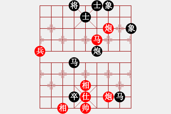 象棋棋譜圖片：15--2---劉劍青 負 楊官璘---雙馬炮四卒士象全勝雙馬炮四兵仕相全--黑先C17 - 步數(shù)：100 