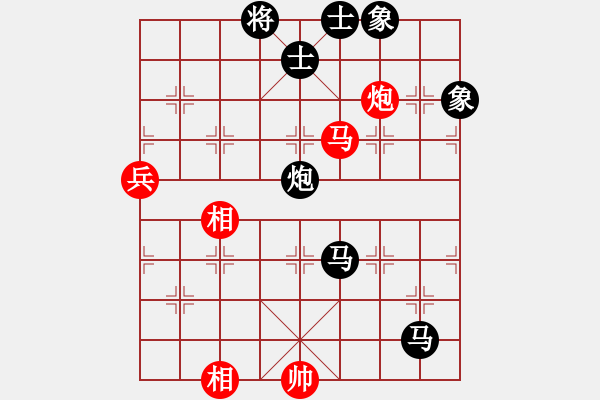 象棋棋譜圖片：15--2---劉劍青 負 楊官璘---雙馬炮四卒士象全勝雙馬炮四兵仕相全--黑先C17 - 步數(shù)：110 