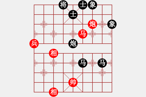 象棋棋譜圖片：15--2---劉劍青 負 楊官璘---雙馬炮四卒士象全勝雙馬炮四兵仕相全--黑先C17 - 步數(shù)：113 