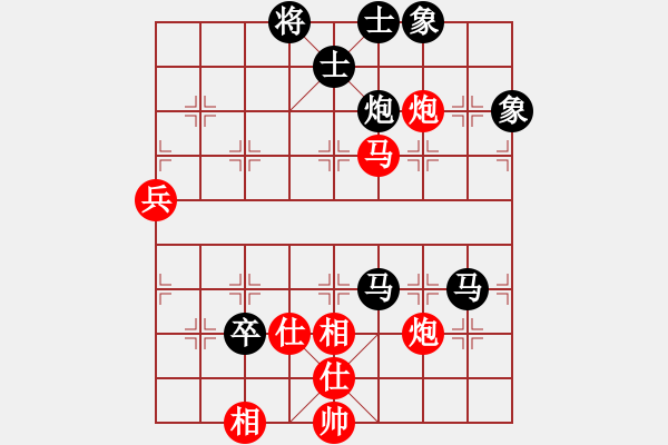 象棋棋譜圖片：15--2---劉劍青 負 楊官璘---雙馬炮四卒士象全勝雙馬炮四兵仕相全--黑先C17 - 步數(shù)：60 