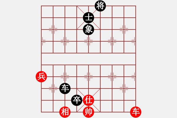 象棋棋譜圖片：星月鳳(風(fēng)魔)-負(fù)-祥和兄弟(天罡) - 步數(shù)：110 