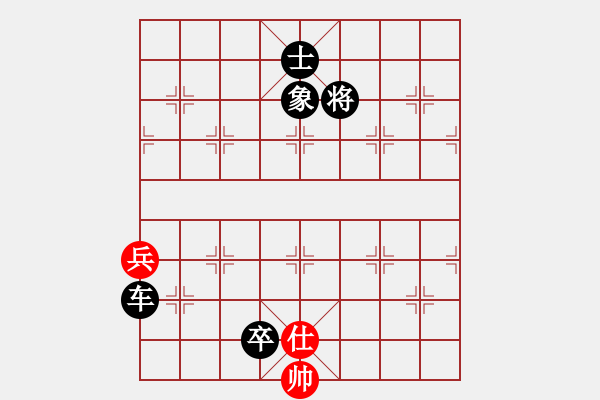 象棋棋譜圖片：星月鳳(風(fēng)魔)-負(fù)-祥和兄弟(天罡) - 步數(shù)：120 