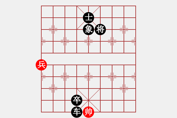 象棋棋譜圖片：星月鳳(風(fēng)魔)-負(fù)-祥和兄弟(天罡) - 步數(shù)：124 