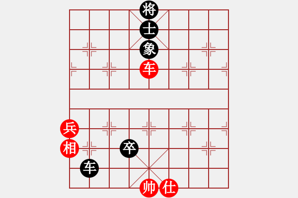 象棋棋譜圖片：星月鳳(風(fēng)魔)-負(fù)-祥和兄弟(天罡) - 步數(shù)：90 