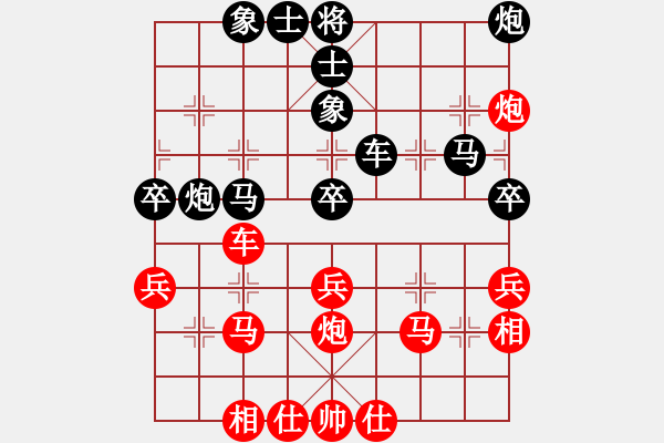 象棋棋譜圖片：蒙德(6段)-負-東方的俠客(9段) - 步數(shù)：40 