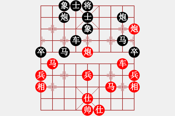 象棋棋譜圖片：蒙德(6段)-負-東方的俠客(9段) - 步數(shù)：50 