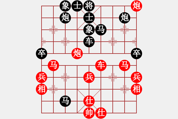 象棋棋譜圖片：蒙德(6段)-負-東方的俠客(9段) - 步數(shù)：60 