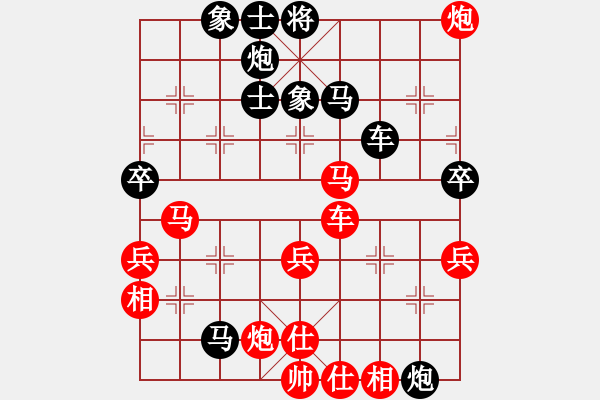 象棋棋譜圖片：蒙德(6段)-負-東方的俠客(9段) - 步數(shù)：70 