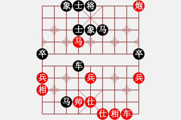 象棋棋譜圖片：蒙德(6段)-負-東方的俠客(9段) - 步數(shù)：80 