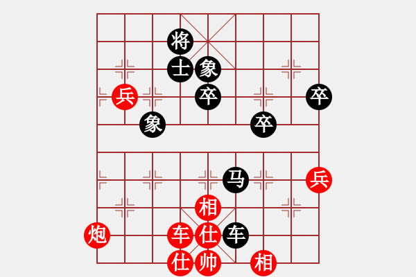 象棋棋譜圖片：第02輪 第35臺(tái) 濱州市代表隊(duì)張延安 先勝 青島市代表隊(duì)王勝明 - 步數(shù)：103 