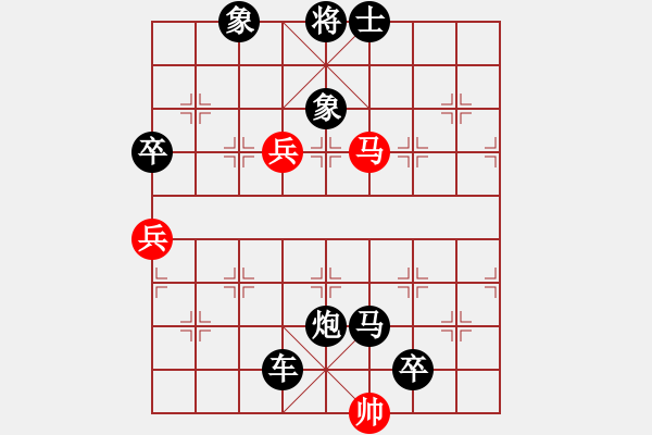 象棋棋譜圖片：6.2.1.1柳絮(2段)-負(fù)-一劍的風(fēng)情(3段) - 步數(shù)：96 