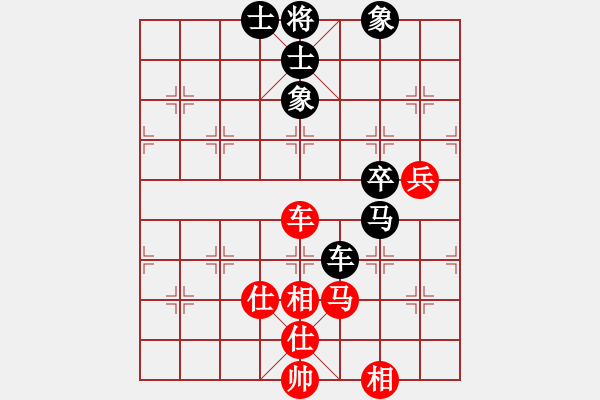 象棋棋譜圖片：海下天(9星)-和-老四的父多(9星) - 步數(shù)：100 