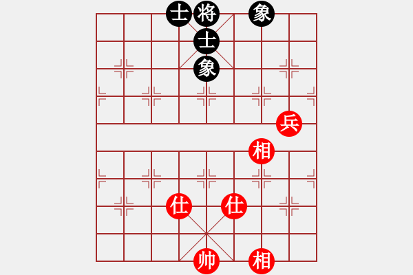 象棋棋譜圖片：海下天(9星)-和-老四的父多(9星) - 步數(shù)：109 