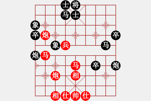 象棋棋譜圖片：河南 姚洪新 勝 張家口 王東 - 步數(shù)：50 