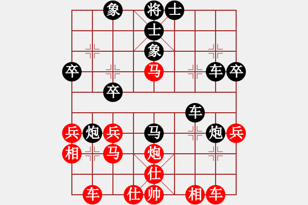 象棋棋譜圖片：李朝富 先負(fù) 鄭凌云 - 步數(shù)：30 