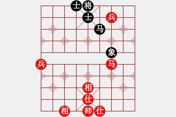 象棋棋譜圖片：掃地神僧(北斗)-和-一劍驚虹(天罡) - 步數(shù)：110 