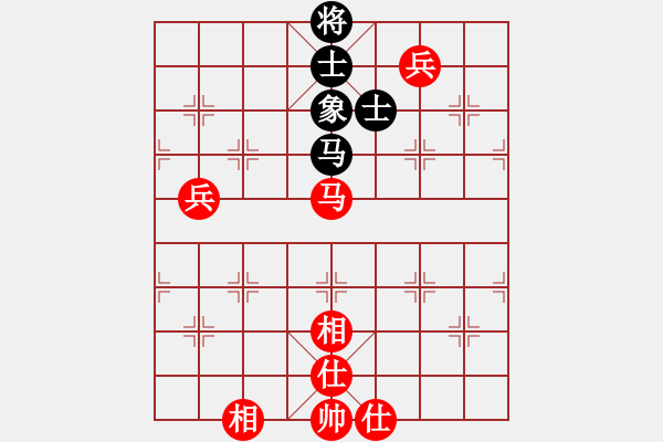 象棋棋譜圖片：掃地神僧(北斗)-和-一劍驚虹(天罡) - 步數(shù)：120 