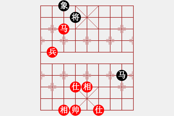 象棋棋譜圖片：掃地神僧(北斗)-和-一劍驚虹(天罡) - 步數(shù)：140 