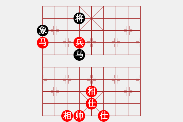 象棋棋譜圖片：掃地神僧(北斗)-和-一劍驚虹(天罡) - 步數(shù)：150 