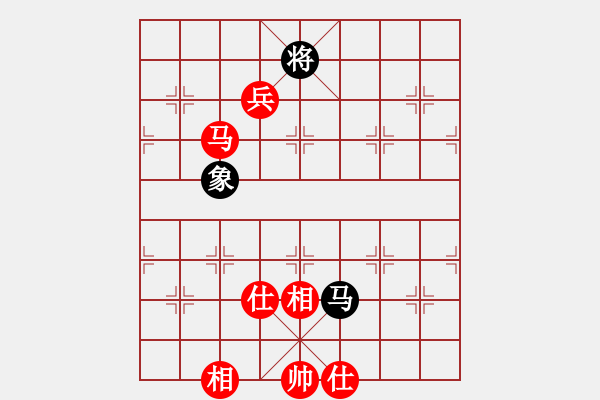 象棋棋譜圖片：掃地神僧(北斗)-和-一劍驚虹(天罡) - 步數(shù)：160 