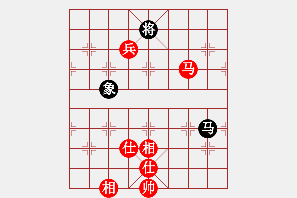 象棋棋譜圖片：掃地神僧(北斗)-和-一劍驚虹(天罡) - 步數(shù)：170 