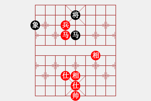 象棋棋譜圖片：掃地神僧(北斗)-和-一劍驚虹(天罡) - 步數(shù)：180 