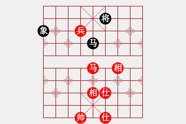 象棋棋譜圖片：掃地神僧(北斗)-和-一劍驚虹(天罡) - 步數(shù)：190 