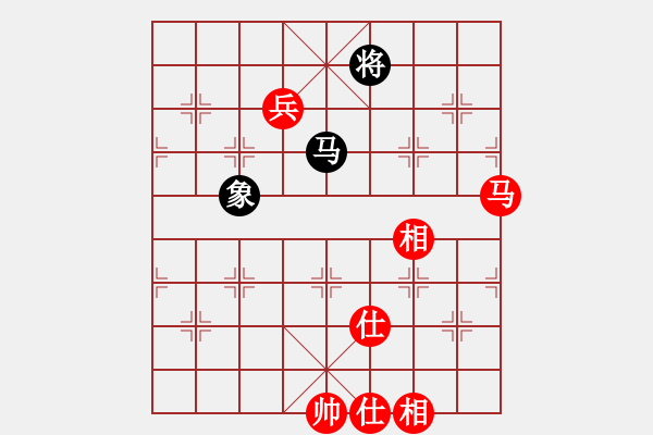 象棋棋譜圖片：掃地神僧(北斗)-和-一劍驚虹(天罡) - 步數(shù)：200 